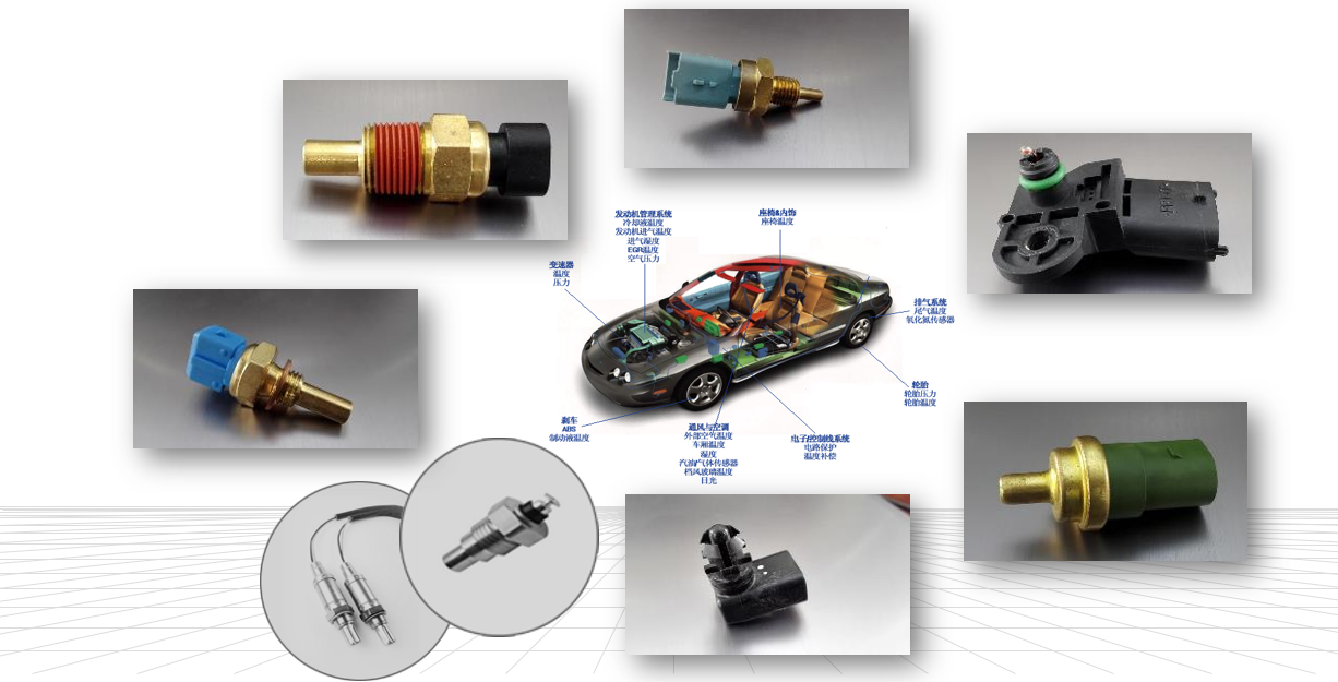 在燃油汽車中的應(yīng)用(圖2) 在燃油汽車中的應(yīng)用(圖2)