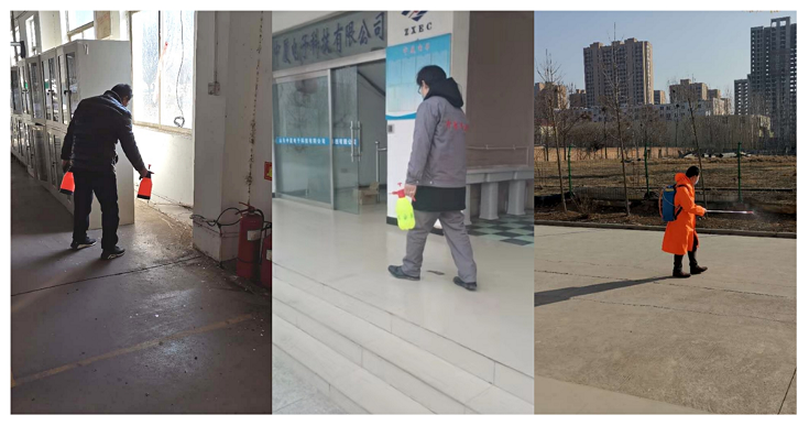 加強(qiáng)防疫確保人身安全